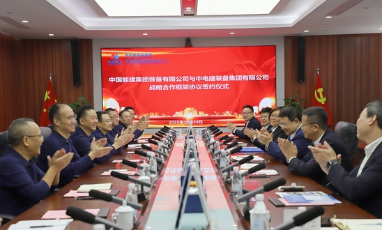 中能装备1.jpg